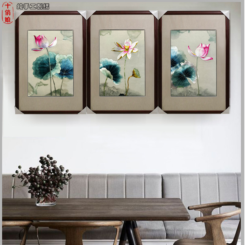 苏绣成品挂画荷花莲花三联画纯手工刺绣卧室书房玄关装饰国画礼品