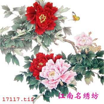 Jiangnan Name embroidered Pure handwork Embroidery Manuscript Suzhou embroidery DIY Kit National beauty and heavenly fragrance -- Peony Splendor peony Flowerin the Home Fabric , Embroidery Kit , Embroidery  category - from Buy2taobao.com to provide professional Taobao agent buy service