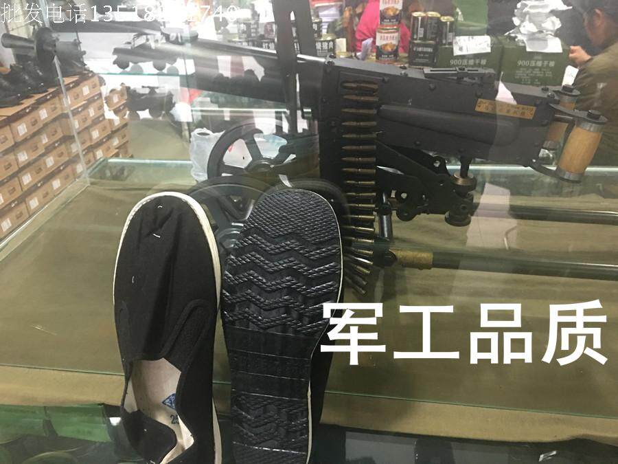 baskets homme - Ref 974593 Image 1