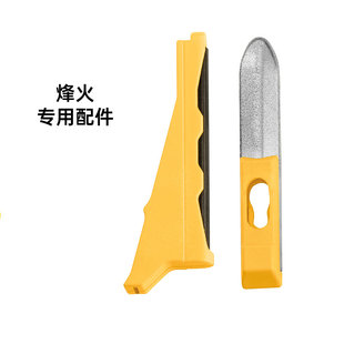 美国Leatherman莱泽曼烽火工具钳配件打火石求生哨磨刀棒FIRE