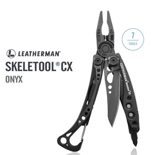 Leatherman美国莱泽曼Skeletool RX CX 少侠多用户外钳战术工具钳