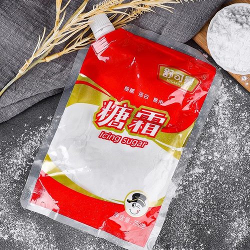 舒可曼糖霜一级糖粉250g曲奇饼干芝士蛋糕家用防潮糖烘焙原料材料