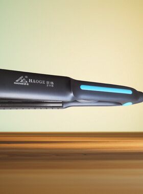 夹板陶瓷玉米须两用直发器
