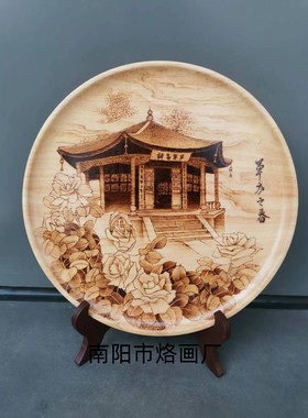 艺粹橡木摆台中式所有传统非遗好