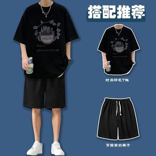 t恤学生宽松百搭五分袖 男短袖 一套衣服两件套潮 休闲套装 T恤夏季