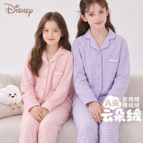 法国女童迪士尼睡衣家居服套装
