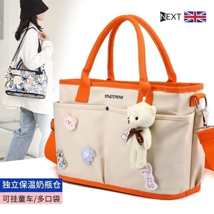 英国Next Rtrx 妈咪包母婴包外出轻便妈妈提包便携收纳带娃手提袋