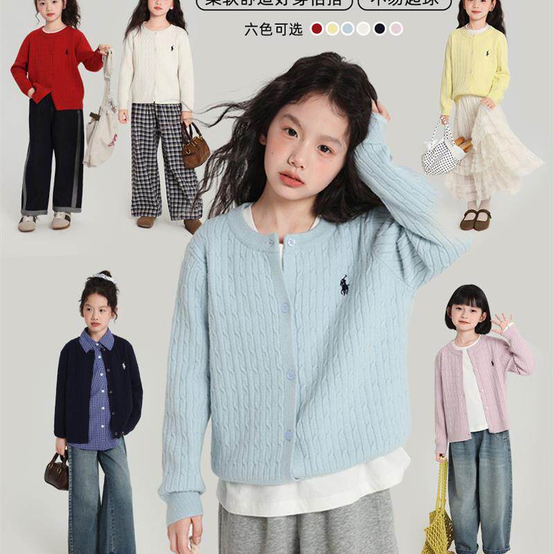 法国女生时尚针织开衫春秋新款