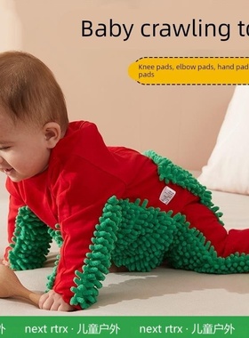 英国Next Rtrx 宝宝爬爬服拖地爬行服婴儿连体衣防着凉防脏罩衣