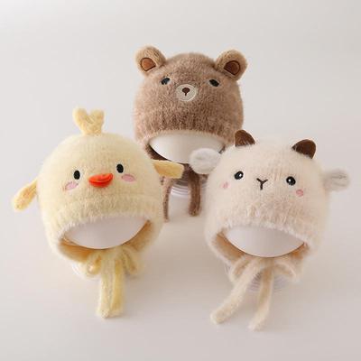 英国宝宝冬天超萌保暖针织帽