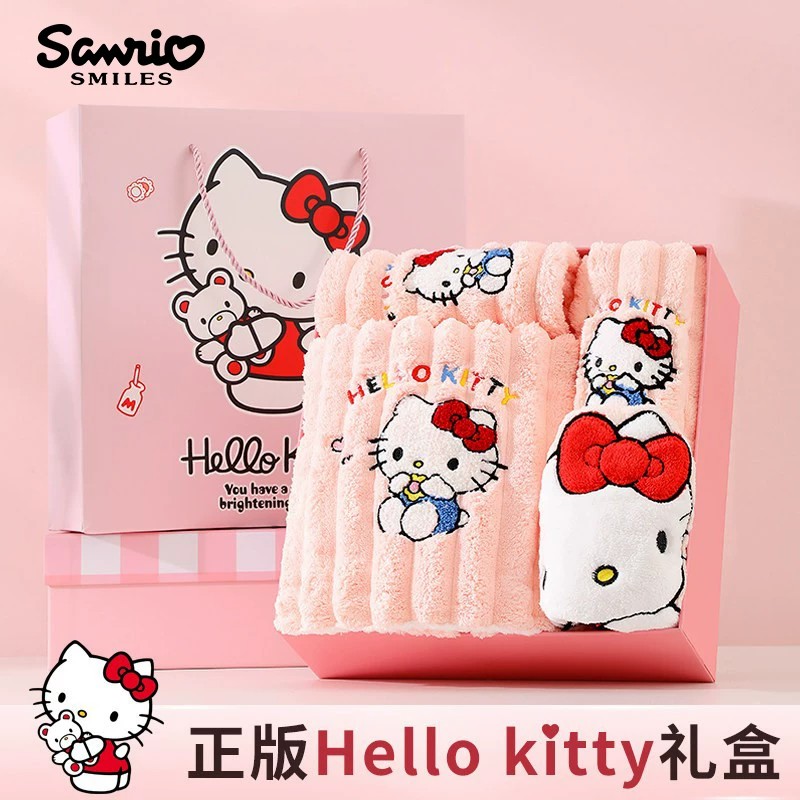 MIWEIKE儿童KT猫浴巾礼盒