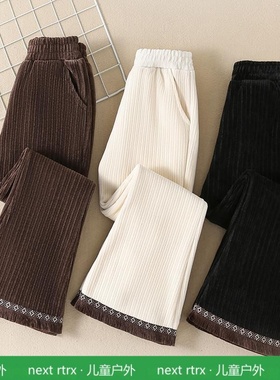 英国Next Rtrx 女童裤子加绒加厚一体绒长裤秋冬喇叭裤儿童休闲裤