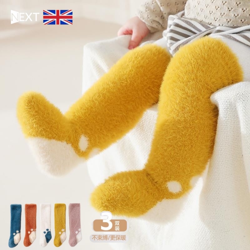 英国宝宝秋冬长筒加绒保暖袜袜子