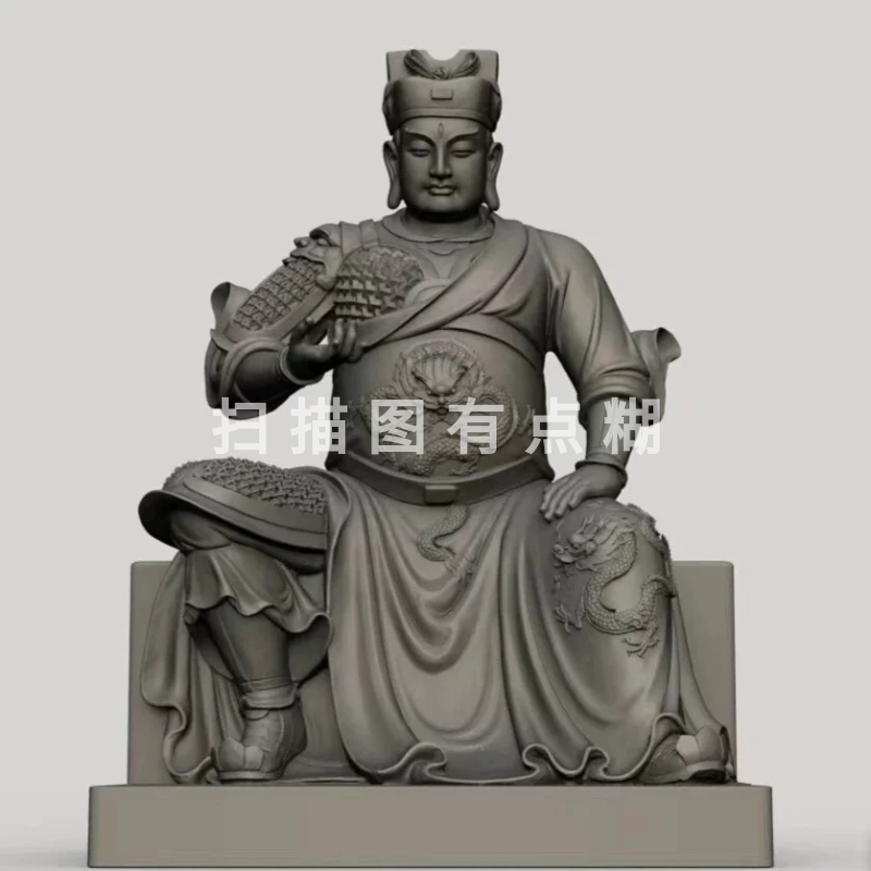 华光大帝STL文件3D扫描模型马王爷三维图纸STL数据机雕刻圆雕