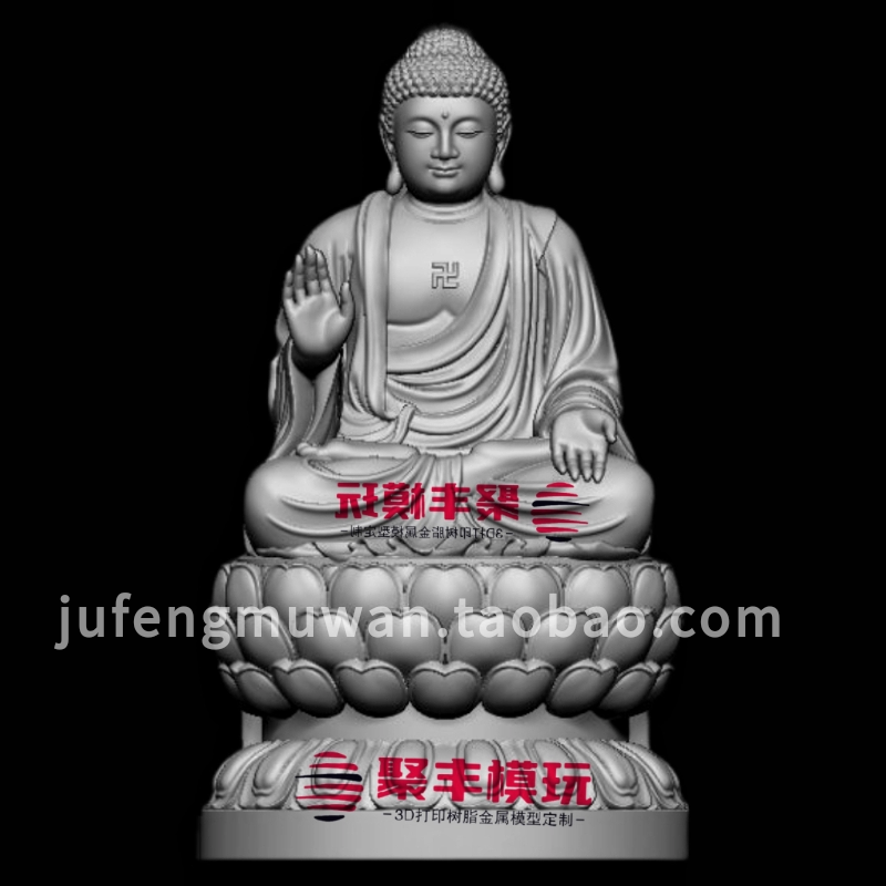 如来佛祖STL文件3D模型如来圆雕三维图纸STL数据3D打印CNC机雕