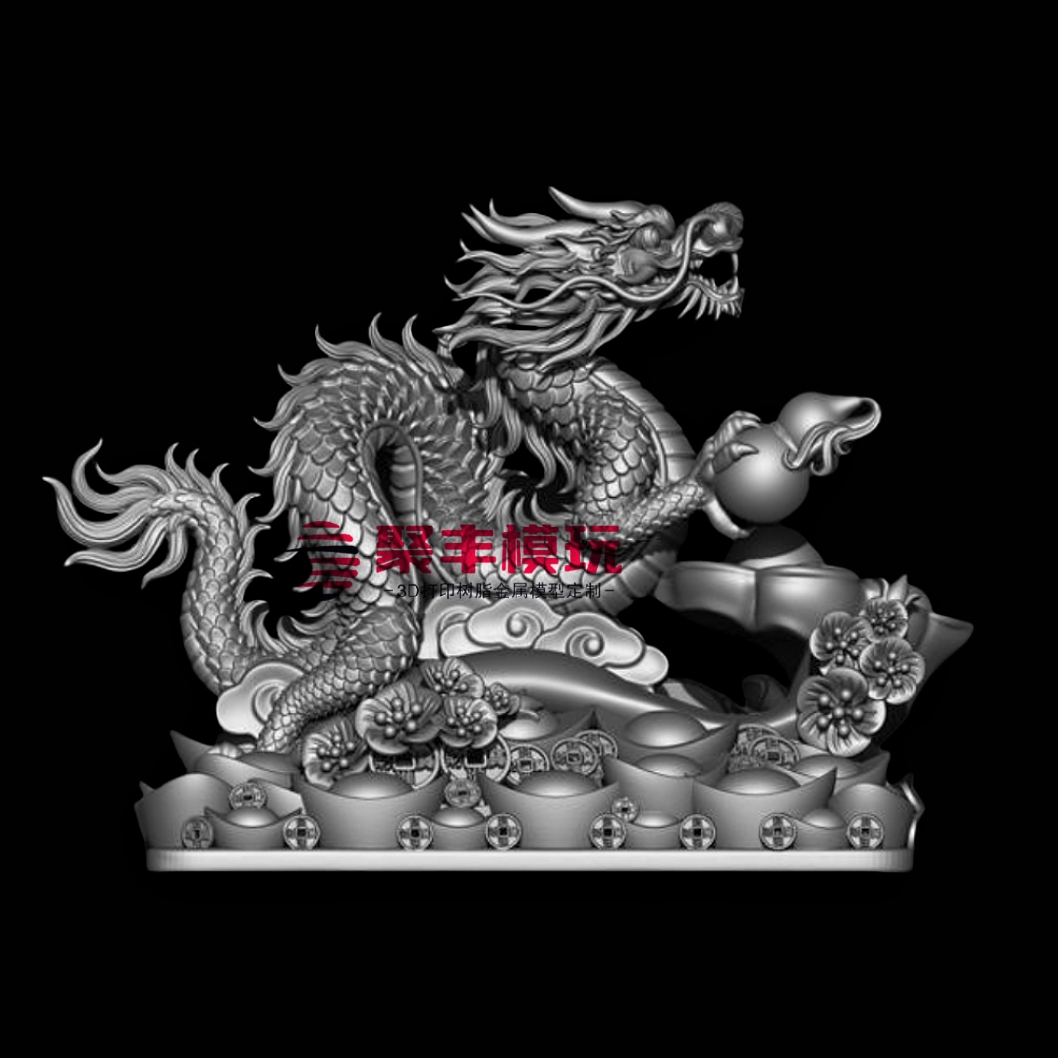生肖龙STL文件3D模型龙摆件三维图纸STL数据3D打印圆雕CNC雕刻