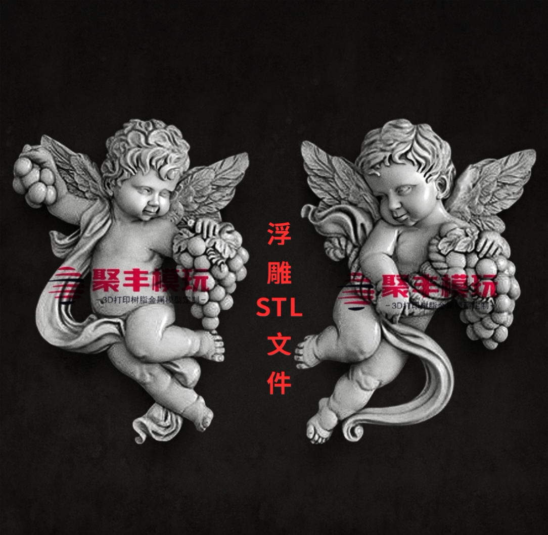 单面浮雕小天使STL文件3D模型丘比特三维图纸STL数据机雕刻CNC