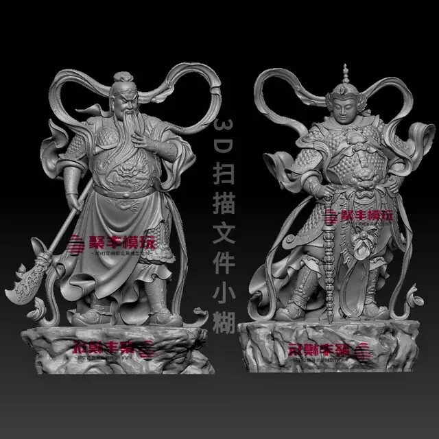 韦陀关羽STL文件(3D扫描)3D模型关公伽蓝三维图纸STL数据机雕刻