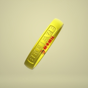 戒指STL文件首饰挂饰3D模型打印雕刻Believe STL FILE K38