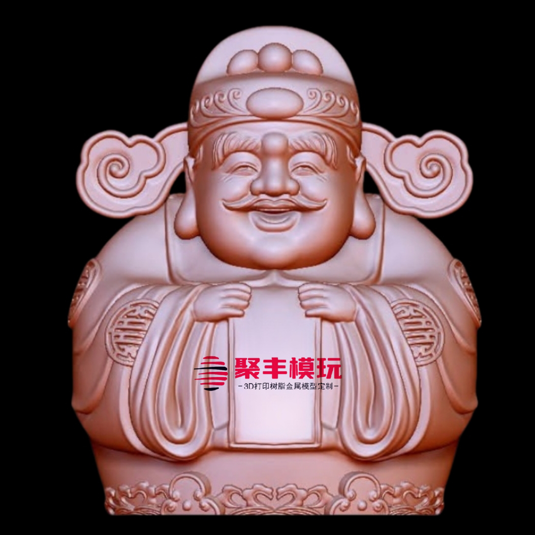 财神STL文件3d模型财神三维图纸STL数据机雕刻CNC圆雕