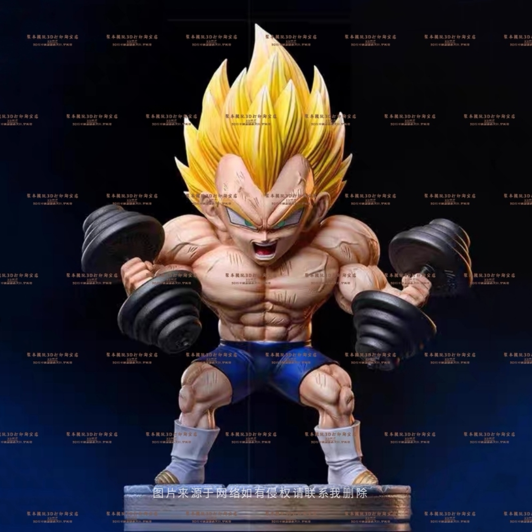 3d打印模型图纸stl文件健身健美七龙珠肌肉贝吉塔3dprintstlfile