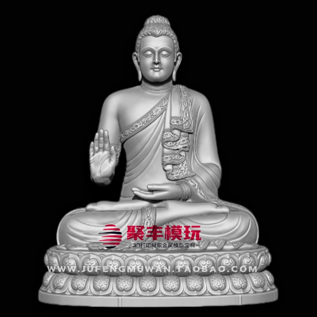 释迦摩尼STL文件3D模型神佛菩萨造像三维图纸STL数据机雕刻CNC
