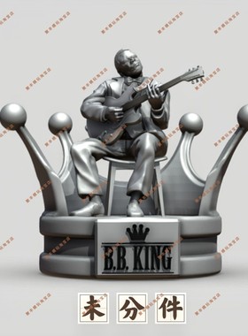 吉他手3D 打印STL文件BB KING MUSIC 3D Print STL File