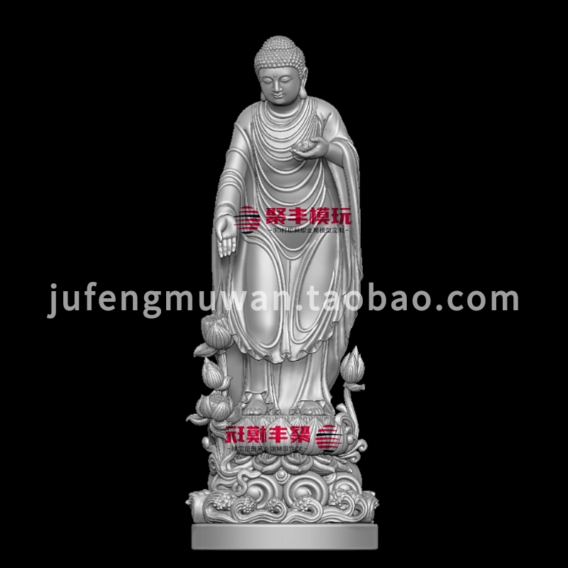 阿弥陀佛STL文件3D模型如来阿尼陀佛圆雕STL图纸三维立体数据机雕