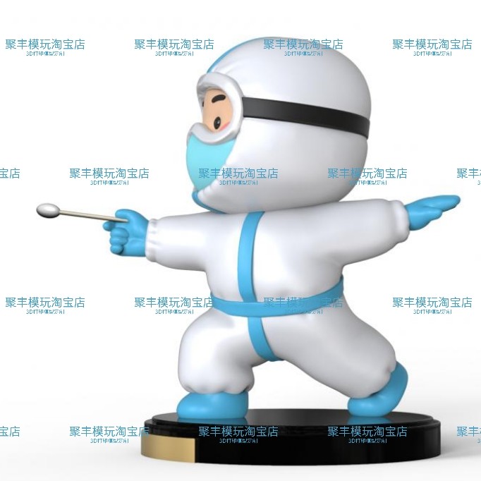 3d打印模型图纸stl 文件核酸大白3d print stl file