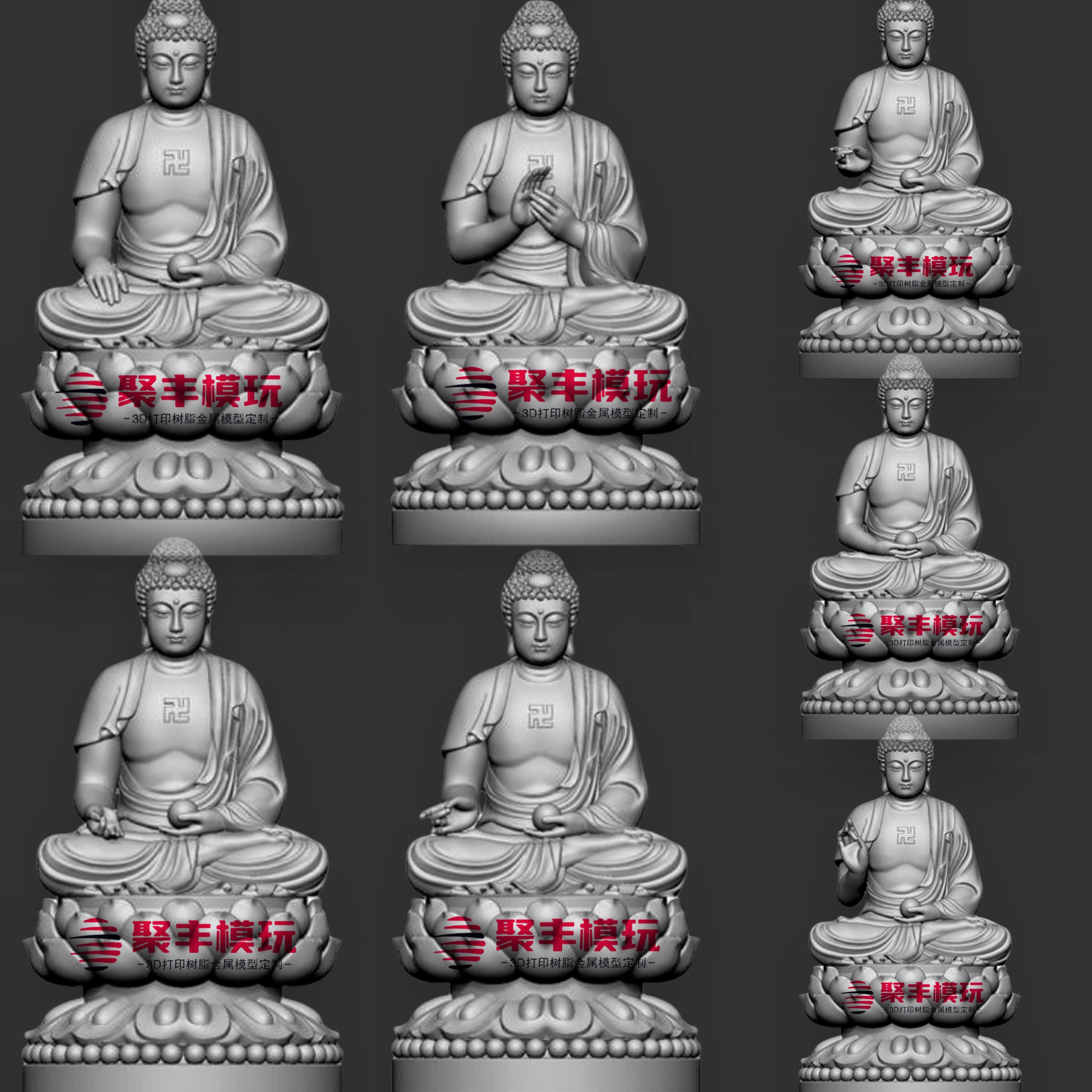 七佛如来STL文件3D模型七个佛祖菩萨三爷图纸STL数据圆雕机雕刻