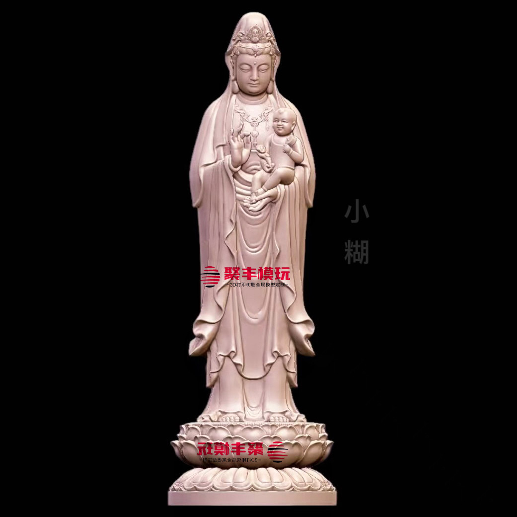送子观音STL文件3D图纸模型观音菩萨三维图纸STL数据机雕刻圆雕