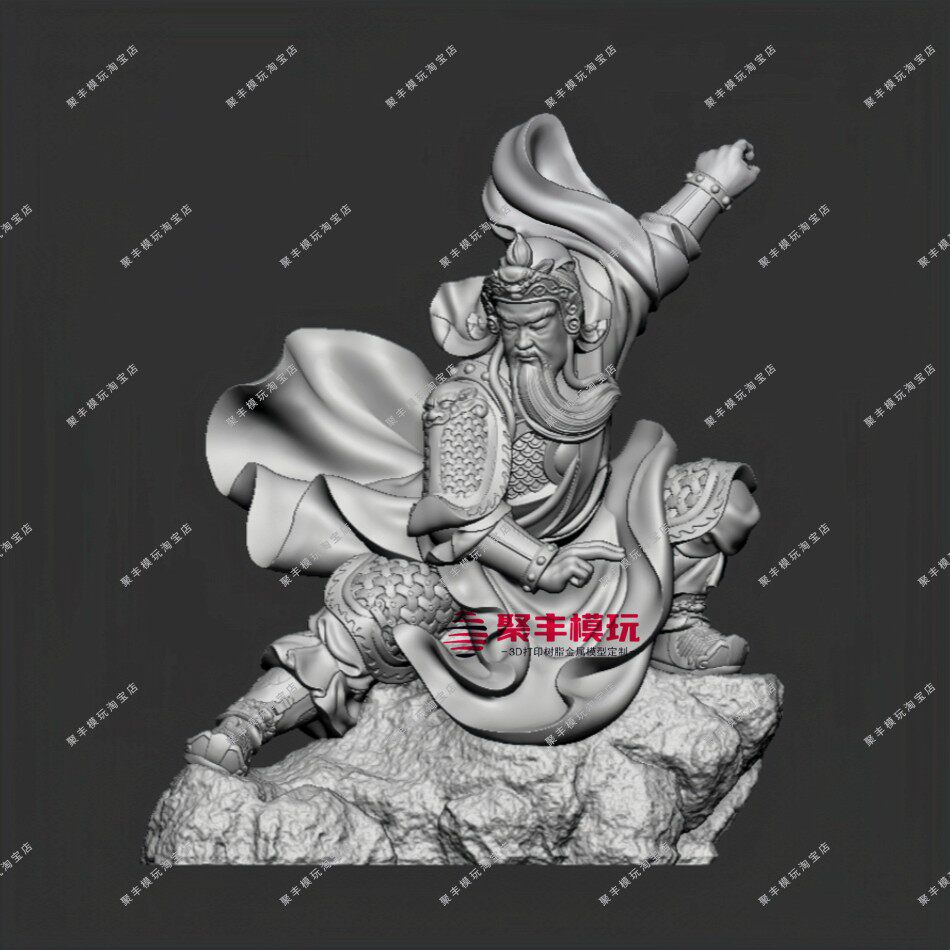 关羽STL文件3D模型关羽精雕图纸STL文件关公STL文件3D打印