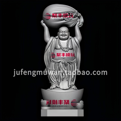 弥勒佛STL文件3D模型布袋佛三维图纸STL数据3D打印电脑雕刻CNC