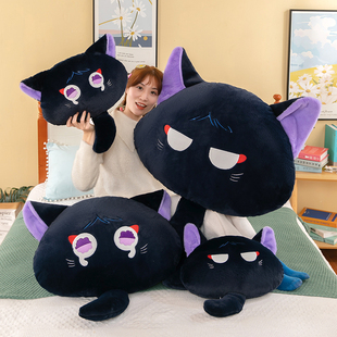 二次元散兵抱枕散猫猫玩偶毛绒玩具公仔周边cos流浪者棉花娃娃挂