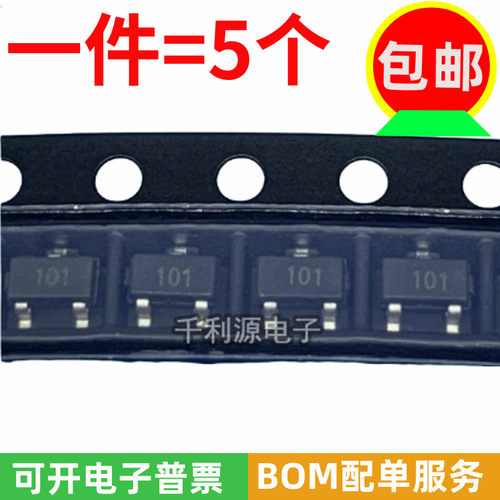 SS341RT双极霍尔传感器数字开关
