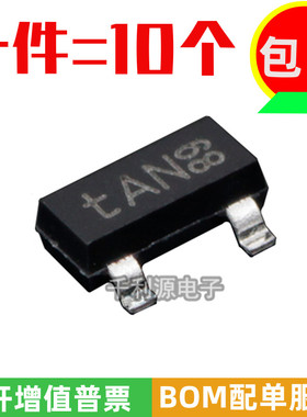 全新原装 PESD1CAN 丝印tAN 贴片SOT-23 24V 双向2通道 ESD二极管