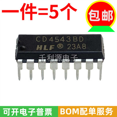 CD4543BDCD4543BE直插DIP-16