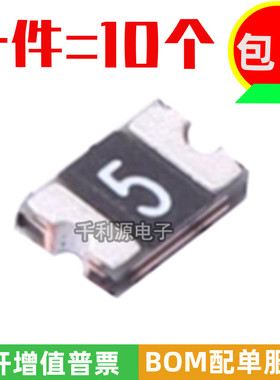 JK-SMD0805-050-6 贴片自恢复保险丝 0805 0.5A 500mA 6V 丝印5