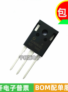 台产大芯片 RU190N08Q 大功率MOS场效应管 逆变器常用 80V 190A