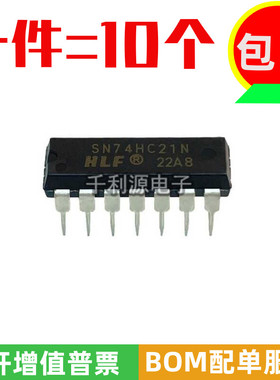 全新原装 SN74HC21N 74HC21 HD74HC21P 直插DIP-14 二四输入与门