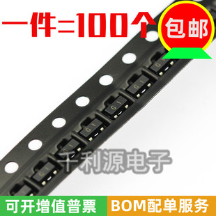 2N5551 MMBT5551LT1G 印丝G1  NPN沟道 SOT23贴片三极管 全新现货