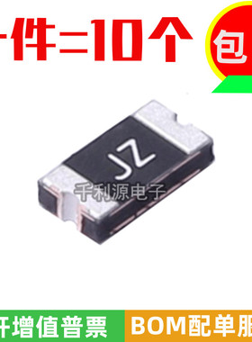 JK-NSMD005-60 贴片自恢复保险丝 1206 0.05A 50mA 60V 丝印 JZ