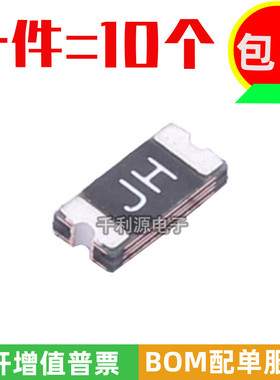 金科正品 JK-NSMD100-16 贴片自恢复保险丝 1206 1A 16V 丝印 JH