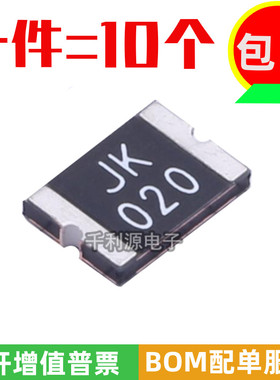 JK-mSMD020 贴片自恢复保险丝 1812 0.2A 200mA 30V 60V 印 JK020