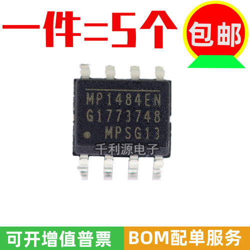 液晶电视电源MPSMP1484EN-LF-Z