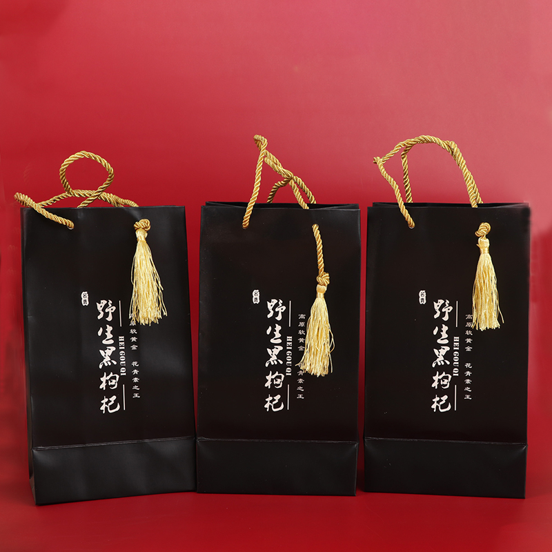 高档新款黑枸杞双瓶礼品袋纸袋手提袋通用伴手礼实惠批发包邮