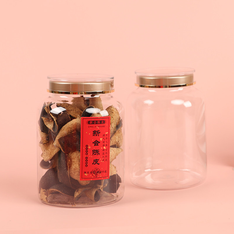 陈皮包装罐塑料大容量储存食品级茶叶干果药材密封空瓶容器批发