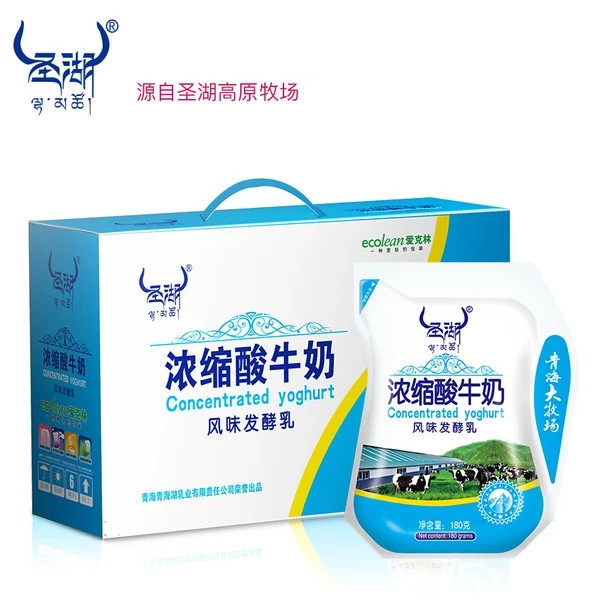 青海湖乳业圣湖酸奶青海风味浓缩酸牛奶180g*12原味青海老酸奶