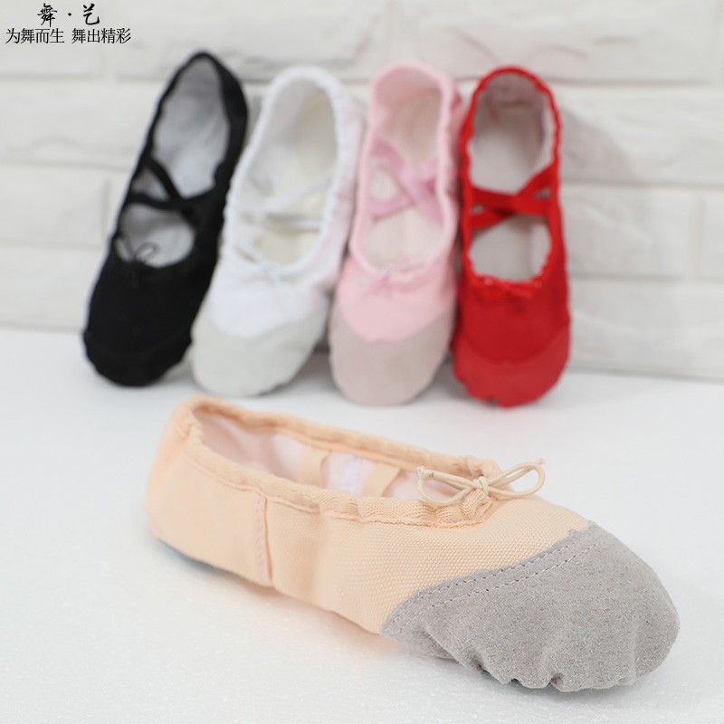 系带舞蹈鞋皮头布料耐磨防滑