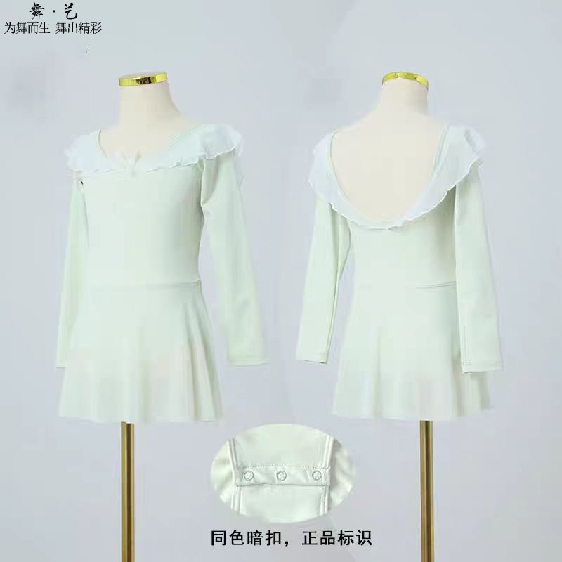 儿童芭蕾舞服女童长袖连体练功服跳舞演出服秋冬新款